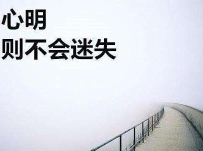 紫依言金::6.11-6.12周评,预测下周行情走势分析