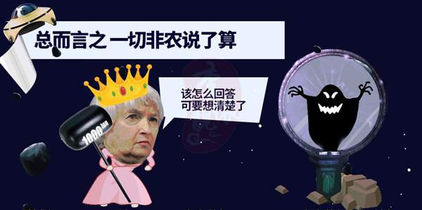 李靓依：10.30黄金市场即将风起云涌！本周非农，你可是准备好了？空单被套