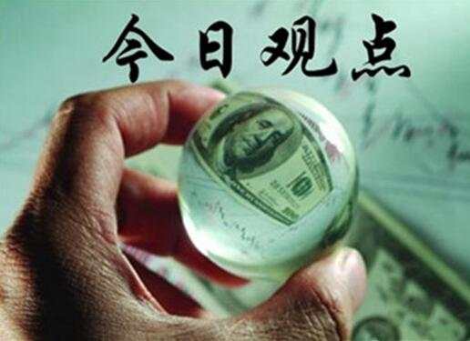沐林易鑫：黄金午夜收盘操作策略，低位空单如何解套