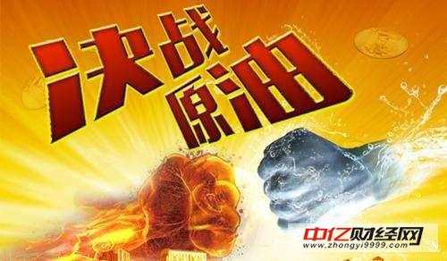 凡生金道：原油EIA数据解读，黄金动能释放还未结束