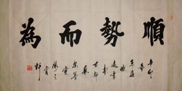 上官轩儿9.20黄金3单空单斩获1275美金！就问你跟不跟我干？