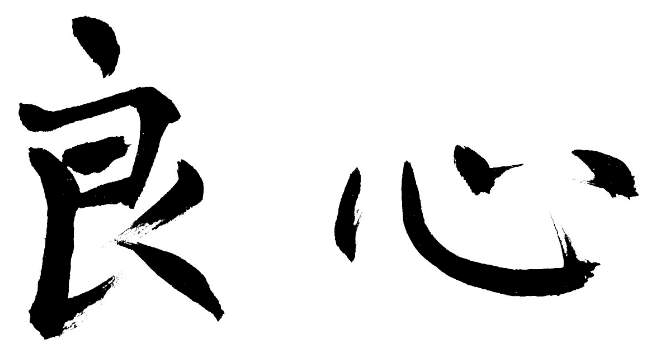资本猎涨：为啥别人做黄金都赚钱，唯独你是亏的？