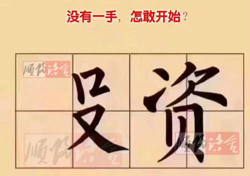 9.23黄金加息定大局，多空被套，下周精准布局让你不再走弯路！