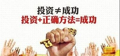 何氏论金5.9黄金跌岩起伏为何求？原油黄金白银走势分析附解套