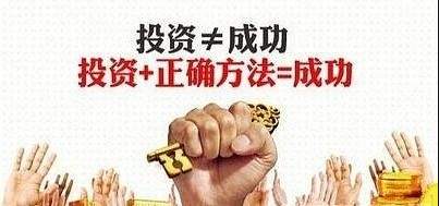 何氏论金5.9黄金跌岩起伏为何求？原油黄金白银走势分析附解套