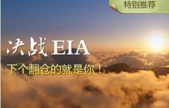 刘符锌9.27美指上扬黄金受压！原油日内行情分析！