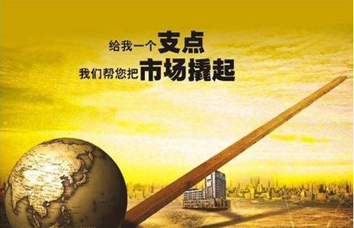 佳丽点金：7.7非农来袭 黄金原油该如何操作
