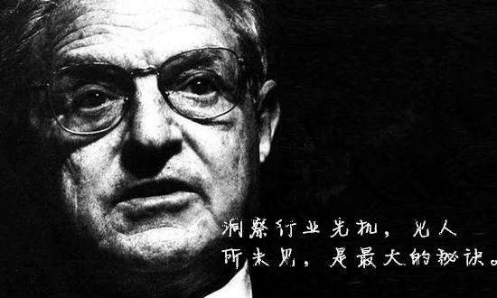 舒以溪：风雨前夕，宁静而优雅！似真似幻，黄金路在何方？