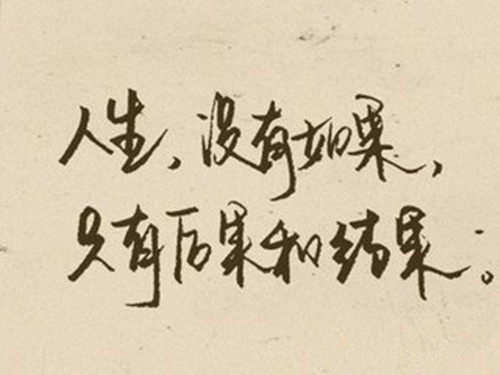 胡丁杰：黄金多单不收手你就是在等爆仓！反弹1273继续空！