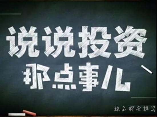 黑色星期五所谓是‘七擒孟获’你擒获了几波？