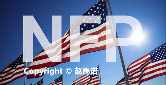 赵禹诺：6.2非农前瞻 ADP利空能否带动大非农下跌到底？