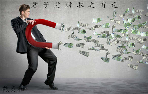 熊炎祖：面对行情永不被动，黄金震荡行情盈利秘诀