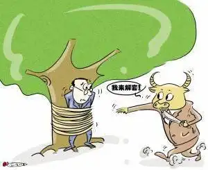 何氏论金5.11黄金空头趋势不变，原油黄金行情分析附多单解套