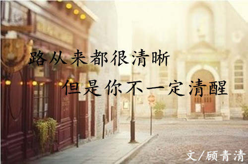 顾青清：11.1黄金美联储利多继续扩大下行空间，1272多单可盈利！