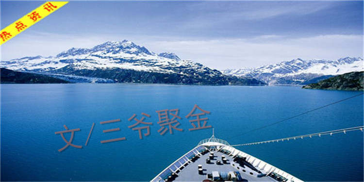三爷聚金：11.10黄金原油日间操作建议！