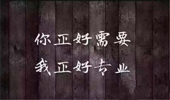 秦亿谨：10.11黄金高位震荡切勿追多，待回踩蓄力机会