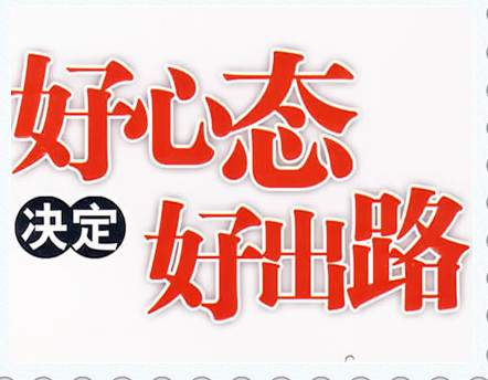 吴金浙4.19黄金为何暴涨暴跌V型反转，黄金多空单解套