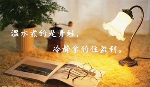 顾青清：10.31多单1273有利可图的原因！没跟上的5点利润在懊悔？