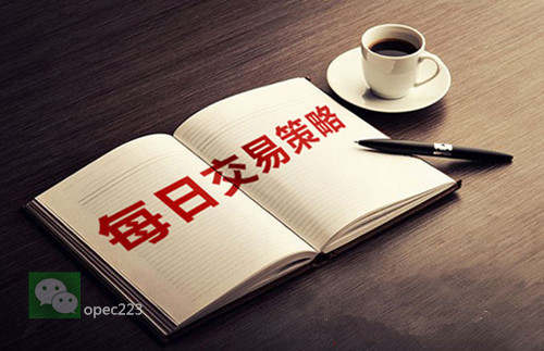 徐荟瑛：8.14破千三只是梦？黄金多头蓄势，多单盈利近在眼前