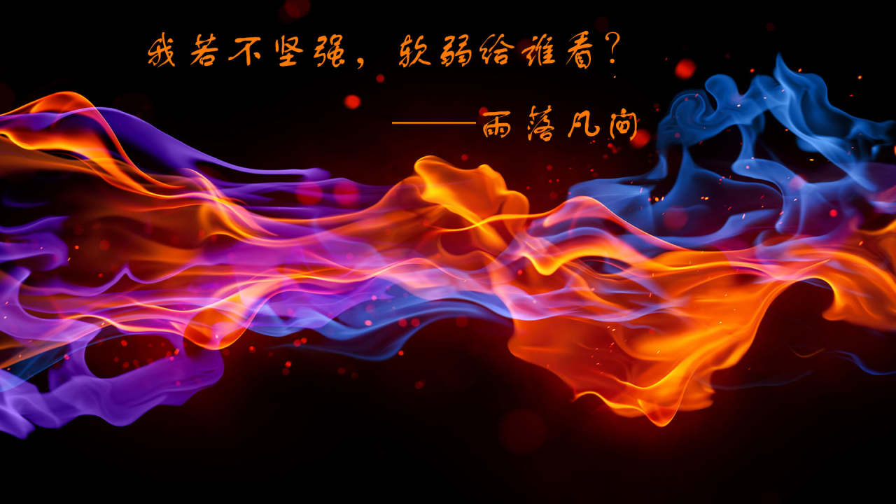 资本猎涨：怎么在平仓扩大利润？ - 邓小尘