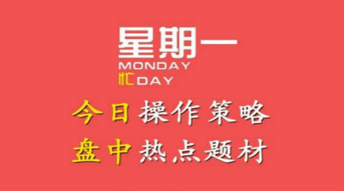 涂圣凯:黄金高开1300指日可待 原油居高不下