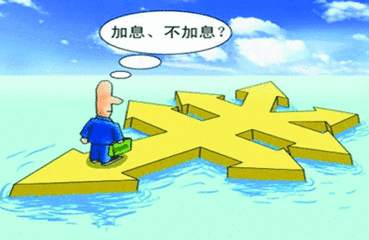 资本奉势-毛叙桦：8.16美联储纪要三大看点！