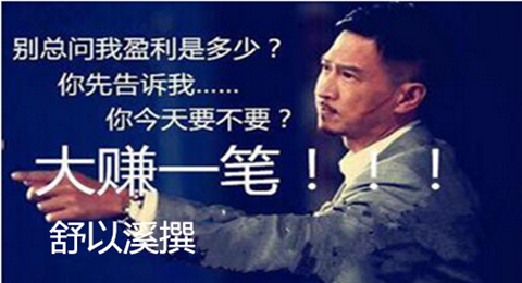 舒以溪:4.17晚评白银操作策略,附解套