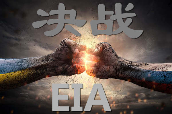 摸金皇帝：今夜EIA布局走势已出，跟上操作