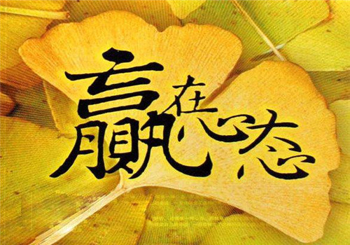 付兴启:4.12股市早间点评,消息利好仍需谨慎!