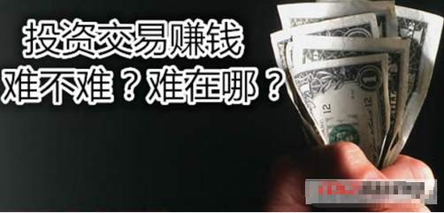 聂立阳10.22黄金原油做单亏损被套不理想，你永远也解不了自己的单