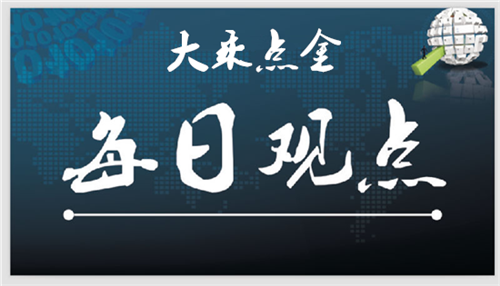 6.22黄金行情走势分析与操作建议