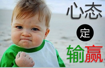 箭蓝金：5.29黄金原油操作需要良好的心态