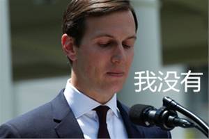 笑解汇闻｜美联储7月会议拉开帷幕