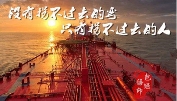 包嬿语：8.28黄金高位震荡，和我下个40美金利润，敢不敢？