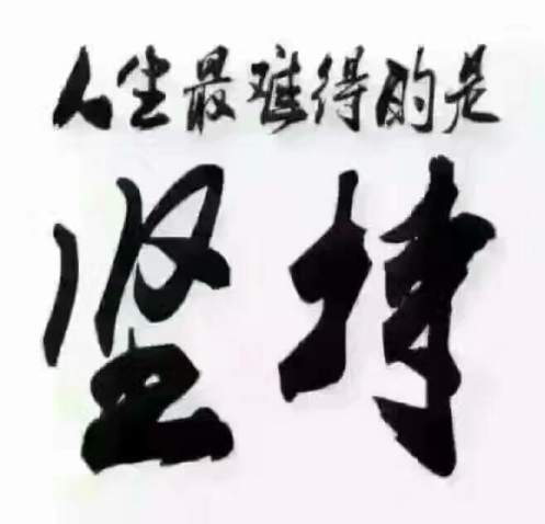 何氏论金：本周两大重要事件，黄金后市还会涨吗？