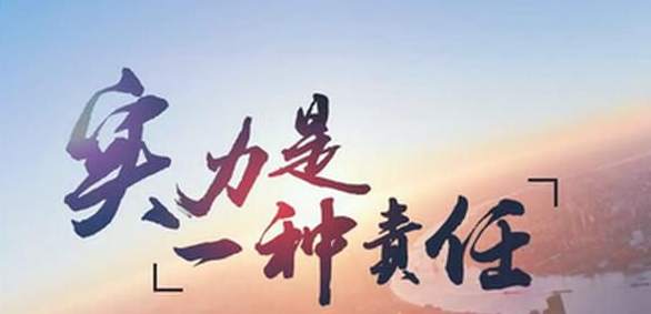 谷涵芮：6.10周评，黄金原油操作建议