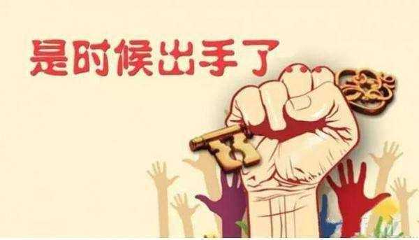 11.9午夜黄金继续做多，原油冲高回落！