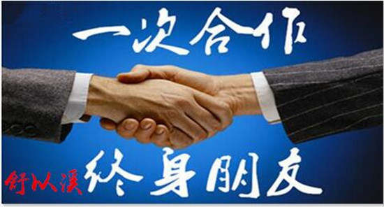 舒以溪：6.30黄金月线收官之战！是江河日下？或是平步青云？
