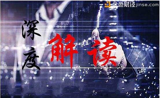 施加洛：10.9黄金短线上攻看破位1280一线空