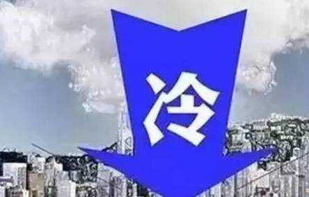 金椽栐：8.16美元持续走强，使黄金方向迷雾重重