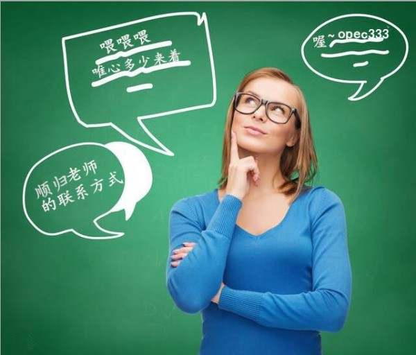顺归话金:9.17王牌缩表终结黄金涨势？黄金中长线空单七万美金布局