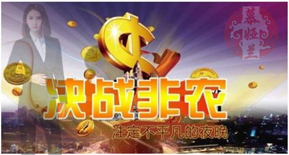 慕娅兰：10.30非农前夕黄金区间震荡，晚间黄金如何操作