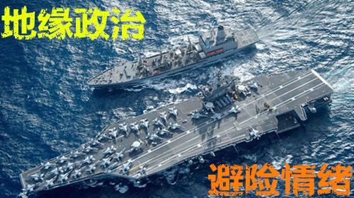 谭灿芸：黄金转向多头就此终结？他们好像并不“认怂”