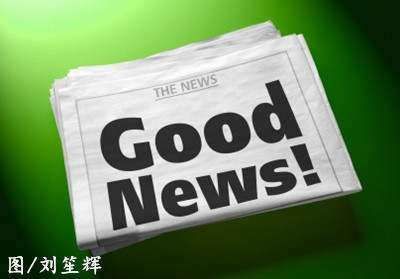刘笙辉：8.19黄金触及1300回调下跌多单被套，黄金白银下周行情走势分析上涨还是下跌
