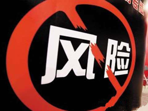秦涛赫：欧洲央行会议再起波澜，7.20黄金震荡蓄势待突破