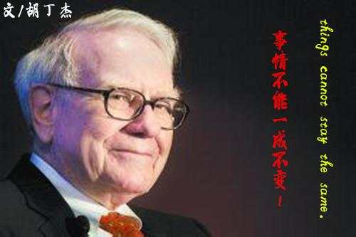 胡丁杰：黄金多空难辨，你还要纠结？1306多跟我先赚一笔！