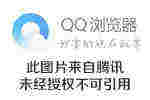夏日不怕“晒”| 有种清凉叫Followme交易晒单