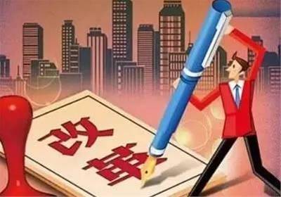 赵柏通：美国税改到底对市场有什么影响，黄金原油如何把握！