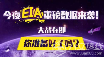 金世落玥:6.7EIA重磅来袭 黄金原油晚间独家操作建议 附金油空单解套