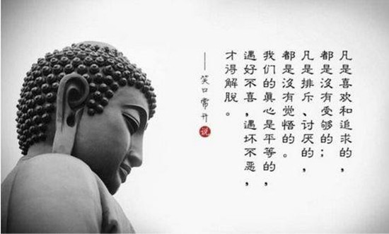 赵柏通:黄金晚间重点关注1236位置,原油空单被套怎么办?